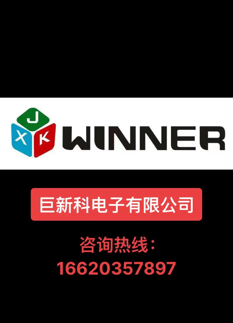 冰冷元件，炽热灵魂 电子元器件艺术的诞生与惊艳